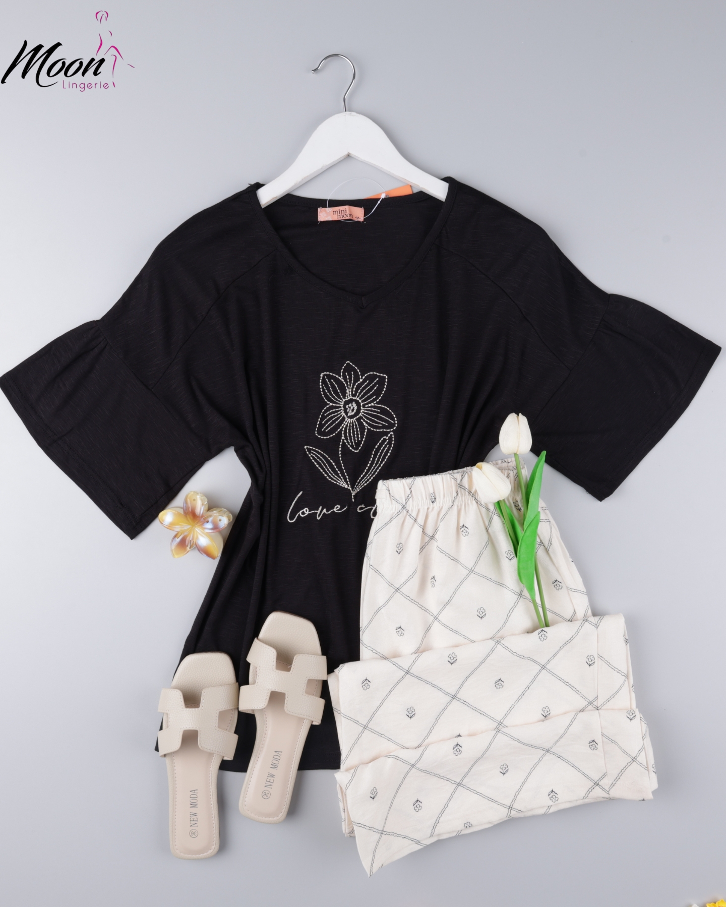 بيجامة بنطلون